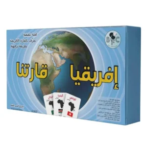 إفريقيا  قارتنا