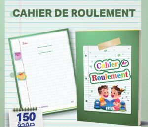 Cahier de Roulement - Français